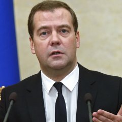 Рррррр