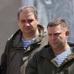 Саня