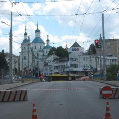Суmy