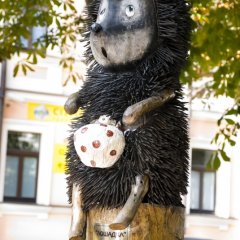 Так вот ты какой