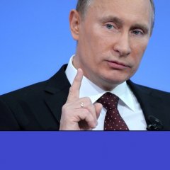 Тт