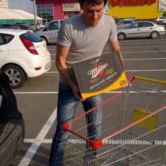 Воскресение