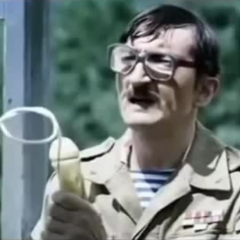 Залёт