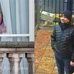 -А  Скрыпаль выдет