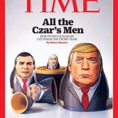 Трампа Манафорта и Дерипаску