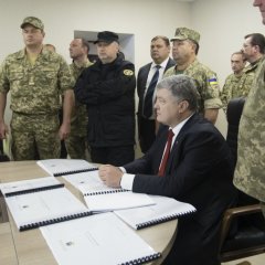 26-ю річницею створення служби