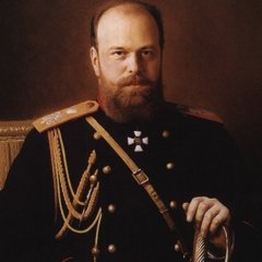 Александр