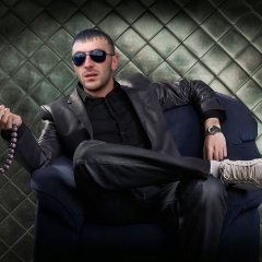 Банда