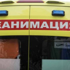 Баня