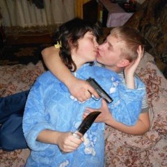 Бой