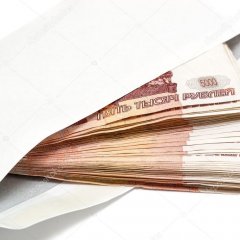 Деньги