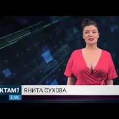 Кактам новости