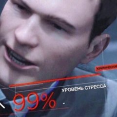 Когда видишь очередное смешное слово в тексте