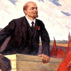 Ленин
