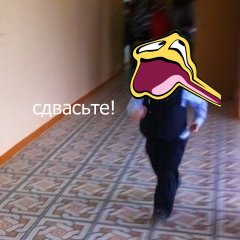 Me gusta bad