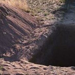Могила