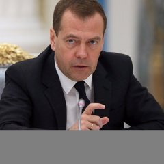 Нн