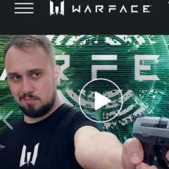 Охрана пилотки
