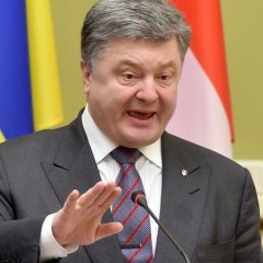 Пеця