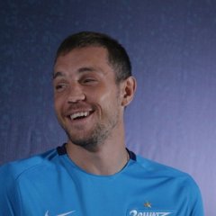 Пффф
