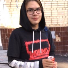 Пиво