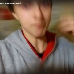 ПОЛУЧАЙ СУКА