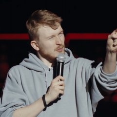 Поперечный