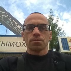 Пппппп