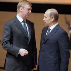 Пу и чу