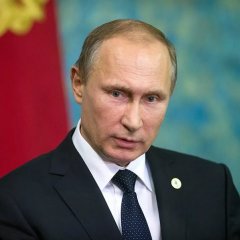 Путин