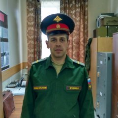 Штан