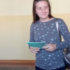 Свеиа