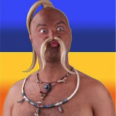 Свидомый
