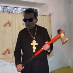 Тибе пиздес