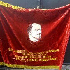Тряпка для Админа