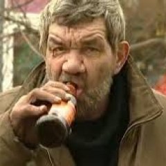 Уже немолодой