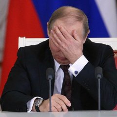 Ваш