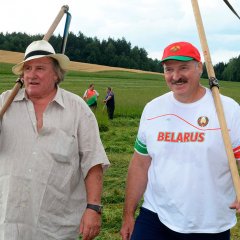 Баня