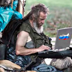 Бомж