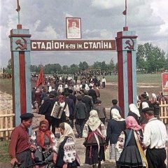 Чай