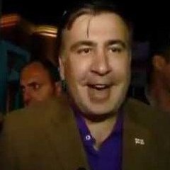 Чай