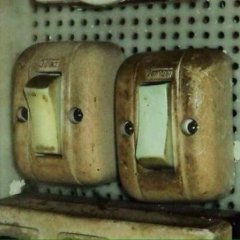Ебть ты выкл