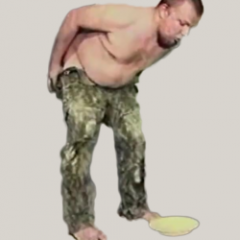 Еу