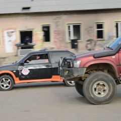 Фантомер