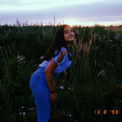 Фелиция харди
