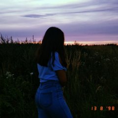 Фелиция харди