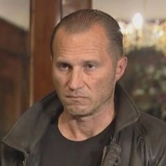 Гусь