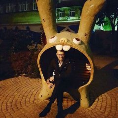 ХрумЪ