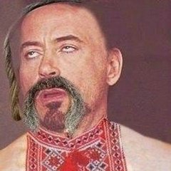 Хых