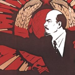 Идите на